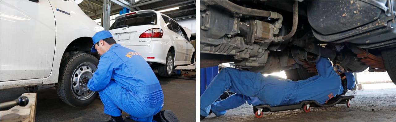 個人の普通自動車の整備